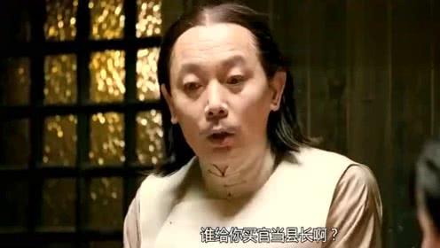 让子弹飞表情包葛优,笑料横生再现经典